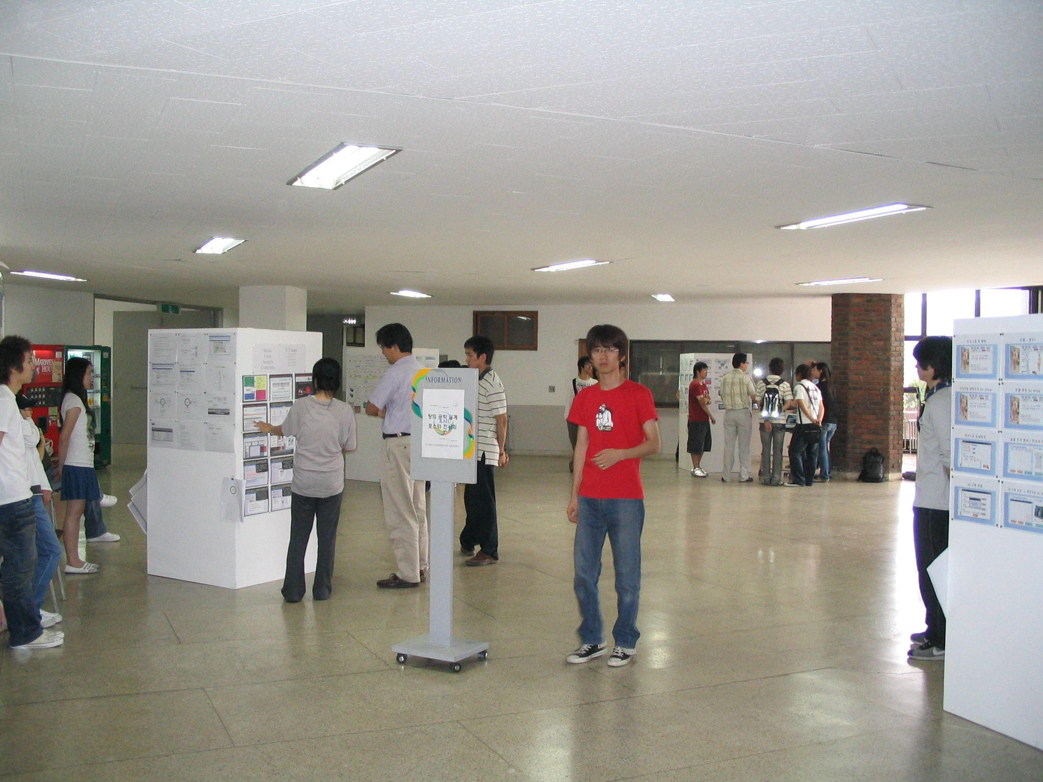 2007년 창의공학설계 포스터 전시회